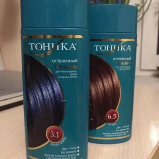Как смотрится тоник на темных волосах