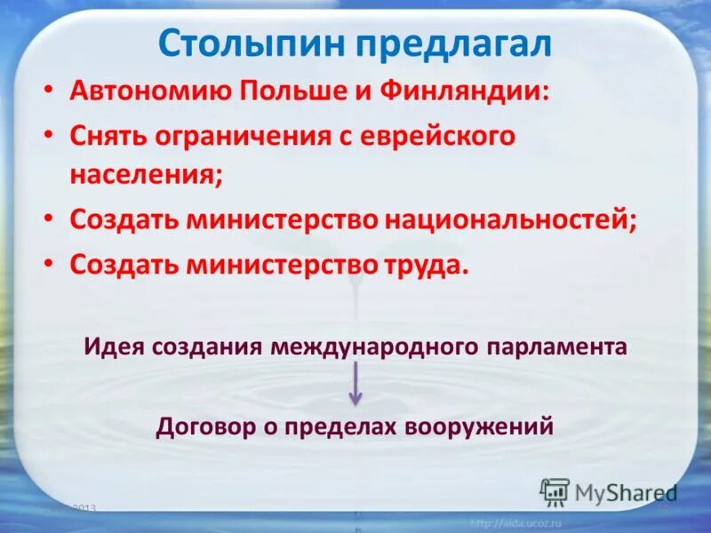 Гражданское право предполагает автономию