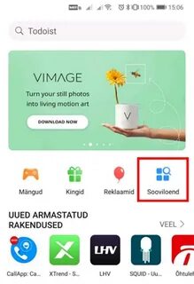 Телефон хуавей плей маркет