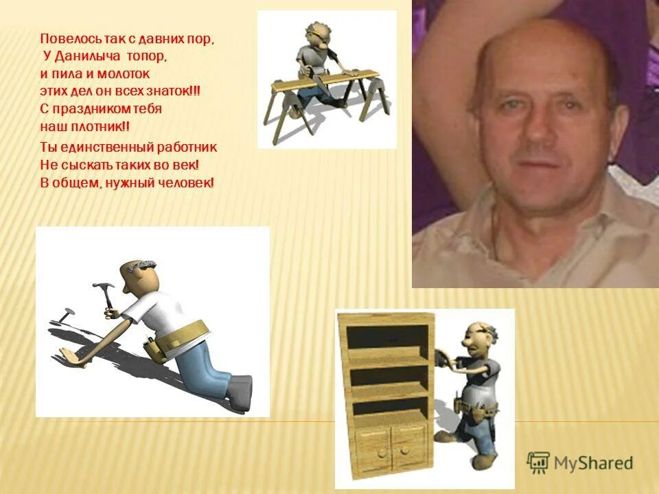 стих повелось так с самой древности эти птицы символ верности. ю казаков запах хлеба. так повелось годы. картинки биратза бират. так повелось годы.