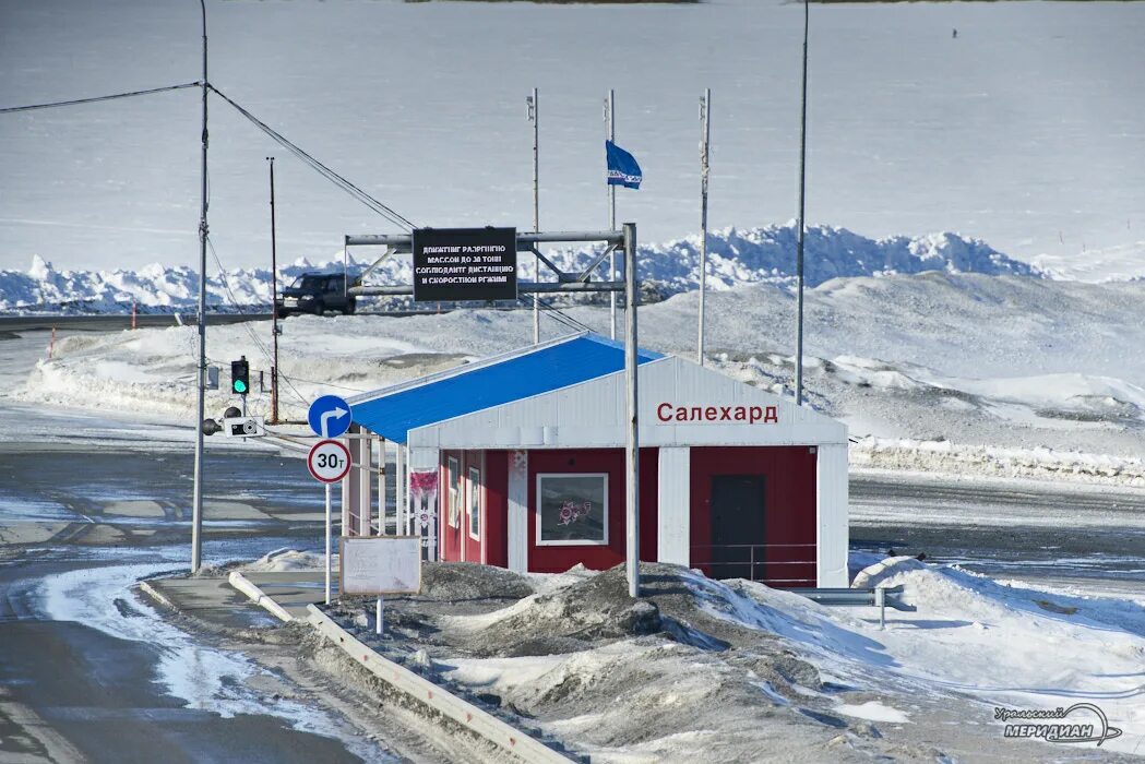 Паромная переправа Салехард Лабытнанги. Паромная переправа Салехард Лабытнанги зимой. Паром Салехард Лабытнанги. Паромная переправа Салехард. Салехард 2022