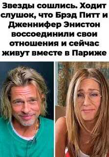 Сошлись после развода после лет