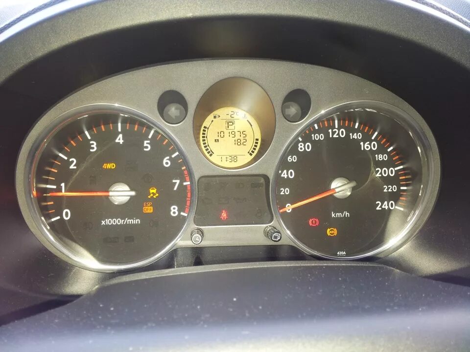 Ошибка 4 wd