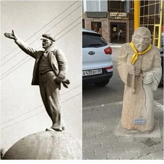 Ленин прожил