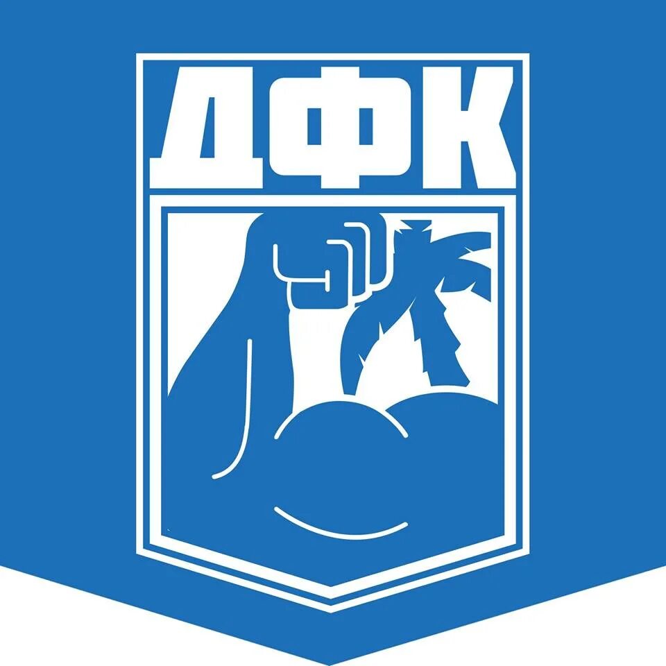 Гто сочи 2022. Департамент по физической культуре и спорту краснодар. Департамент спорта сочи. Директор департамента спорта сочи пилосян. Департамент спорта сочи.