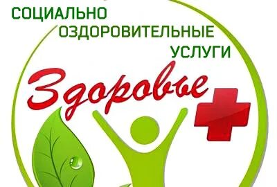 Мфц светлоград телефон