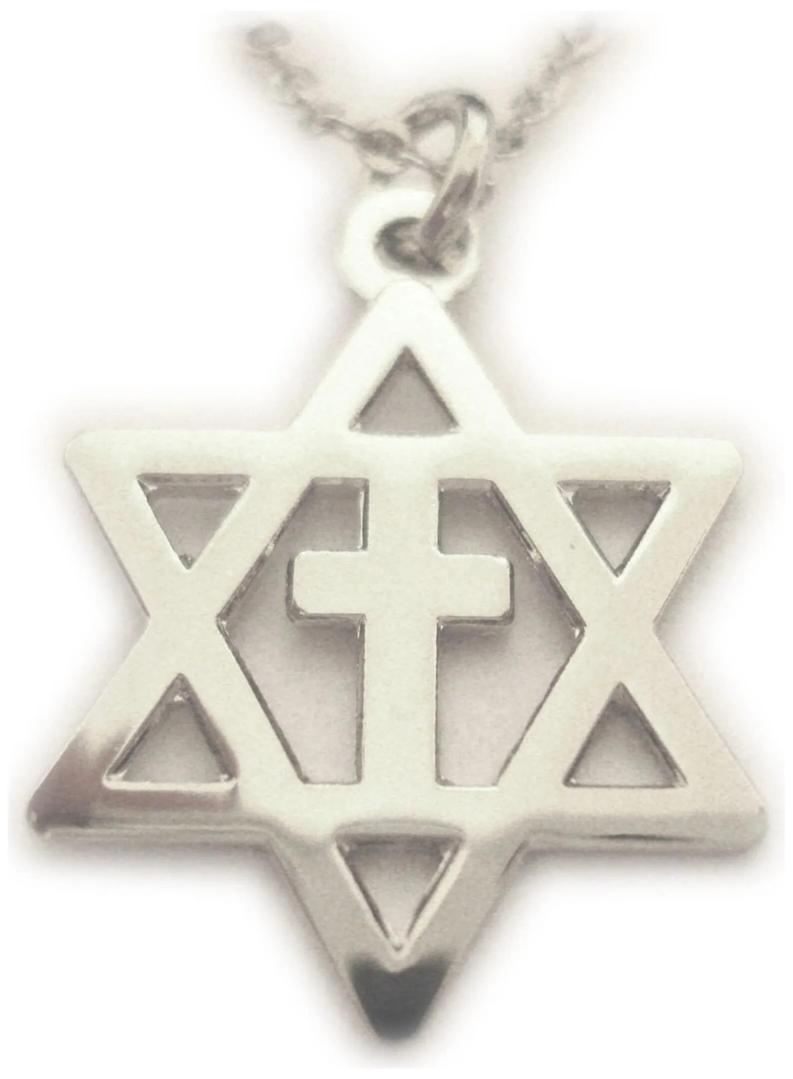 Крест иудеев. Христианские символы звезда давида. Крест иудеев. Звезда шестиконечная внутри звезды. Крест иудеев.