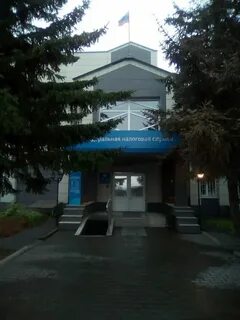 Налоговая красноярск телефон горячей линии