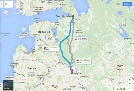 Псков витебск расстояние