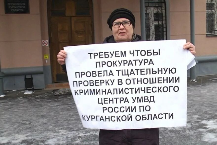 Власти города проводят тщательную проверку жилых