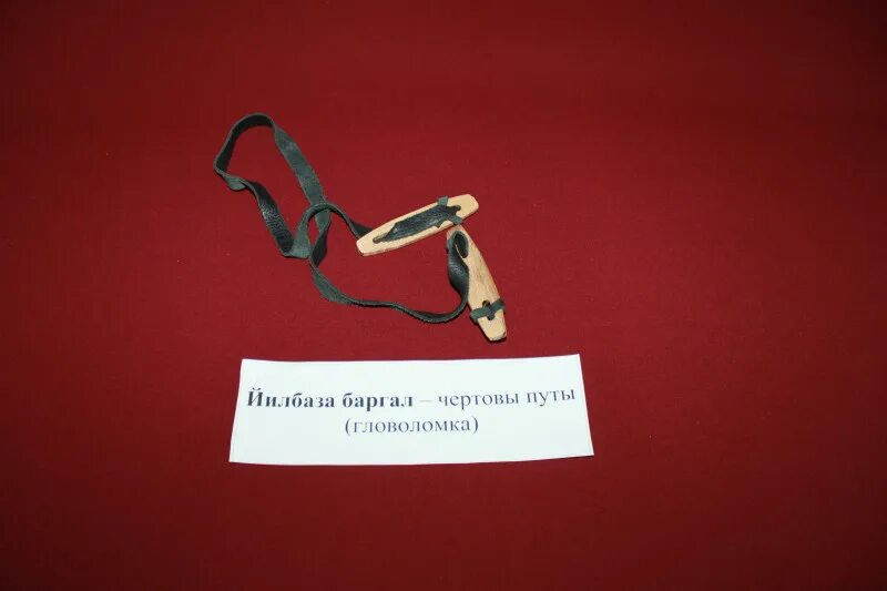 Путы синоним. В каком ряду все слова являются синонимами. Ноты синоним. Раб на цепи. Фразеологизм к словосочетанию очень быстро.