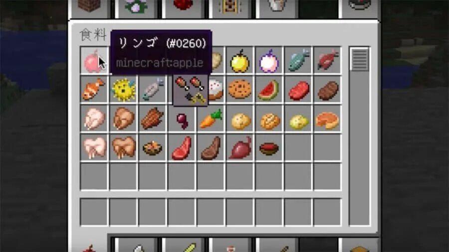 Appleskin 1. 3-2. 5. Мод appleskin. Appleskin mod 1.
