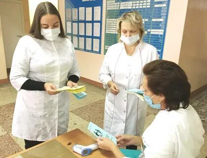 Диспансер волгоград красноармейский