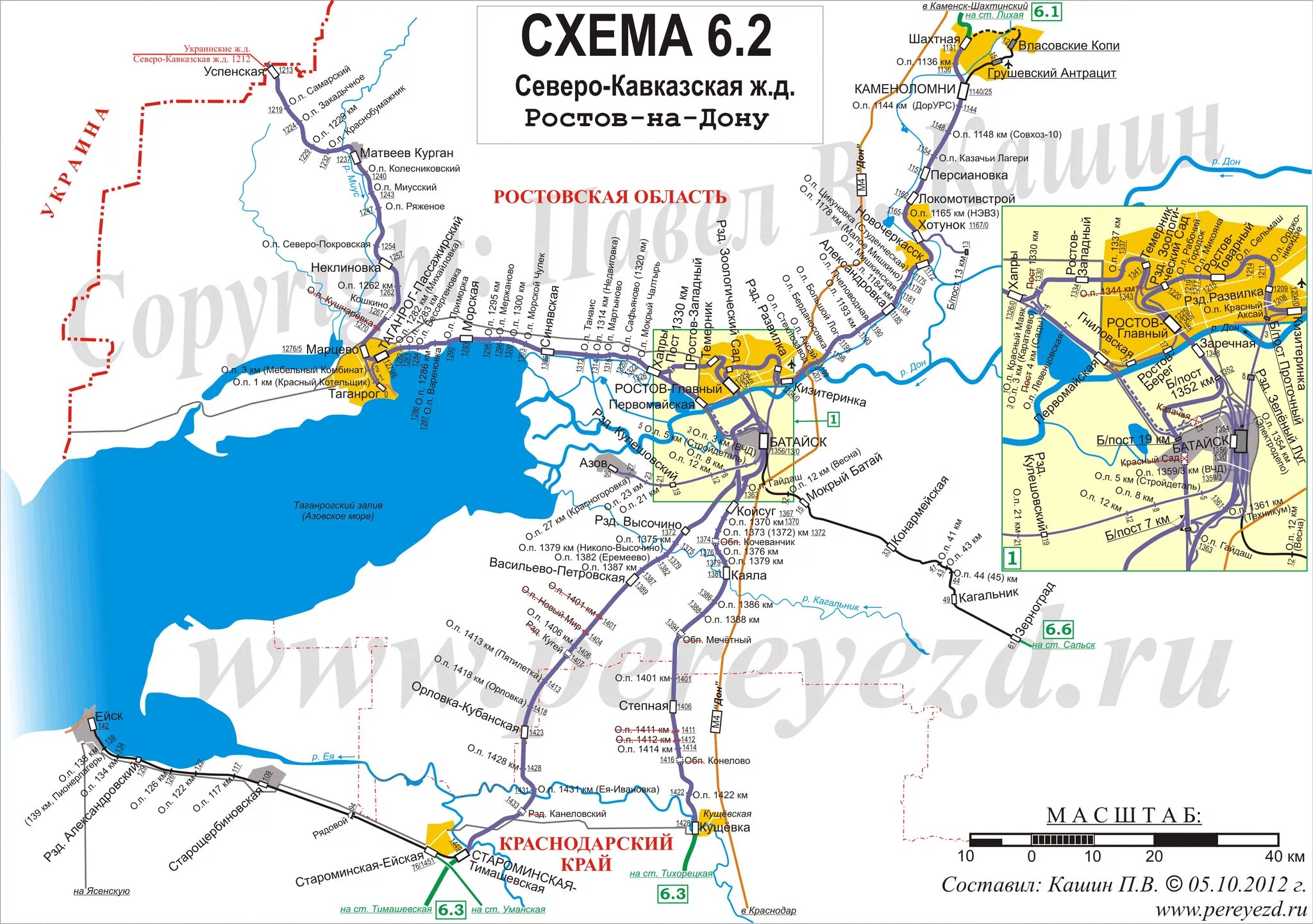 Карта Северо-кавказской ж.д. Схема железной дороги Ростовской области на карте. Карта железнодорожных путей Ростовской области. Схема железных дорог Ростовской области.