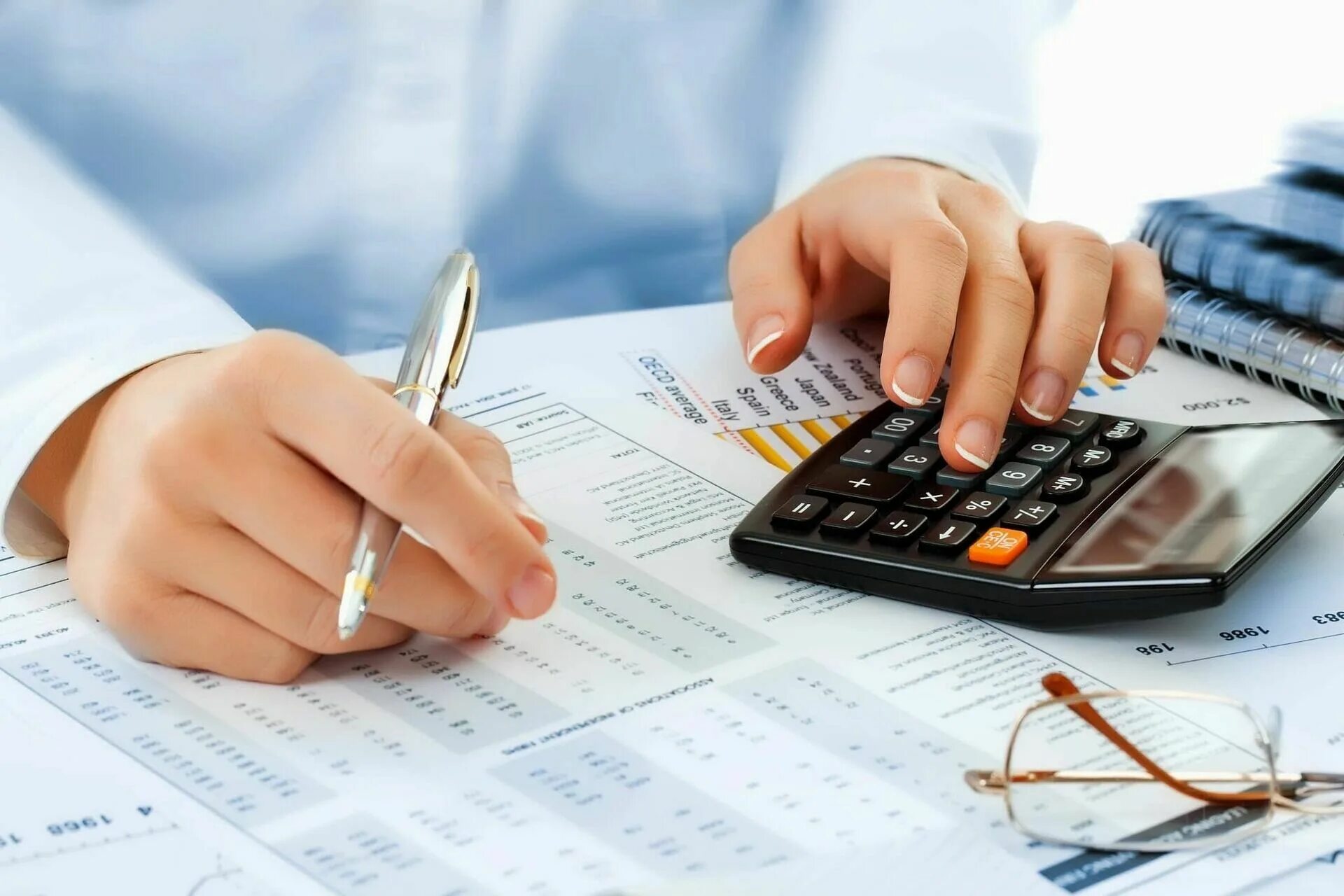 Взносы картинка. Страховые взносы ип картинки. Налоги. Страховые взносы. Страховые взносы картинки.