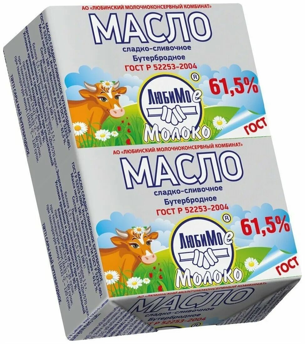 Масло люблю молоко. Масло люблю молоко. Масло люблю молоко. Масло оао молоко 82,5. Масло сливочное любимо.