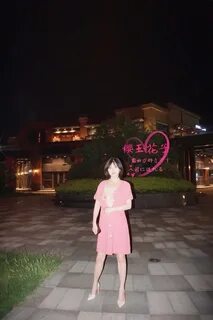 Sakura Jade Hanako Revealed Picture Pack 2 