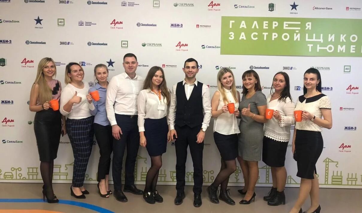 Группа компаний анн