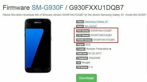 Как проверить смартфон самсунг при покупке