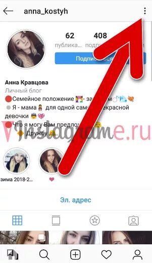 Сообщения подарок в инсте. Как в инстаграмме отправить сообщение с подарком. сообщение с подарком в инсте. как отправить сообщение подарок в инсте. как отправить подарок в инстаграме в сообщениях.