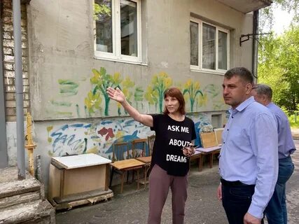 Домоуправляющая компания советского