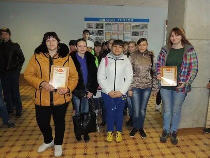 Отдел образования пугачевского муниципального отмена занятий