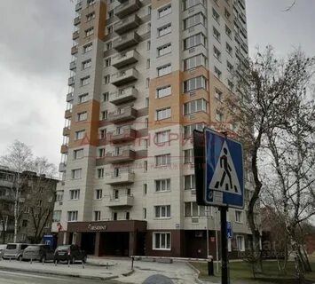 Разъездная 54 1 новосибирск