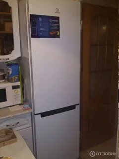 Itr 4200 w