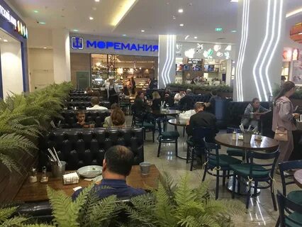 Моремания тц