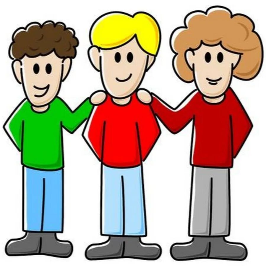 Картинка 3 мальчика. Три мальчика мультяшные. Три мультяшных друга. Трое друзей мультяшные. Три друга нарисовать.