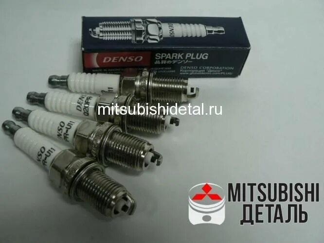 Какие свечи лансер 9 1.6. Lancer 9 1.6 свечи denso артикул. свечи лансер 9 1.6 ngk. свечи зажигания mitsubishi lancer 9. свеча зажигания митсубиси лансер 9 1.6.
