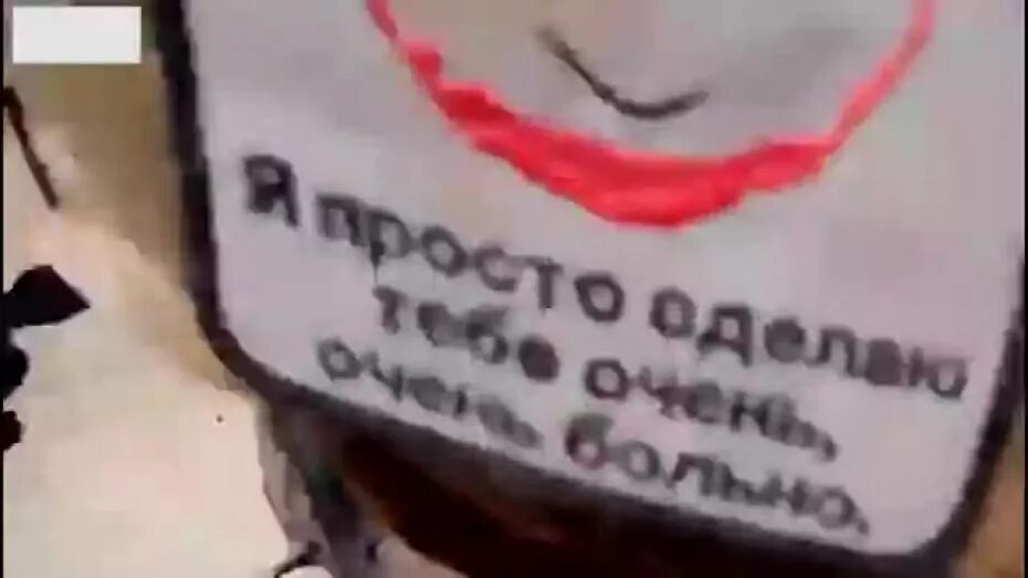 Я тебе его отрежу. Ввк вагнер. я просто сделаю тебе очень очень больно шеврон. чвк вагнер шеврон.