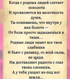 Узбеки понимают друг друга или просто угорают