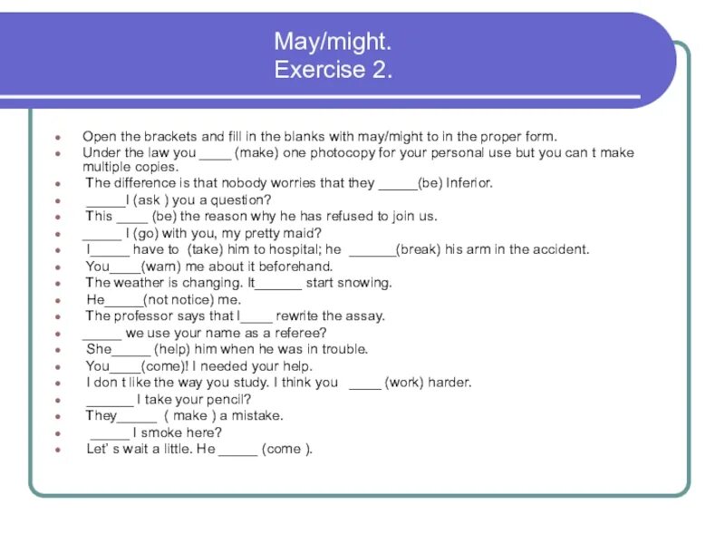 Might упражнения. Модальный глагол May упражнения. Упражнения по английскому языку May might. May might упражнения. Упражнения на модальные глаголы в английском языке