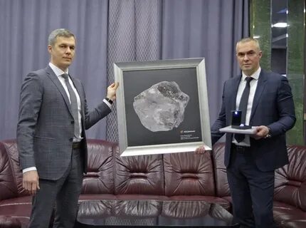 Сайт агд даймондс архангельск