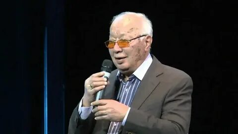 Ста зан