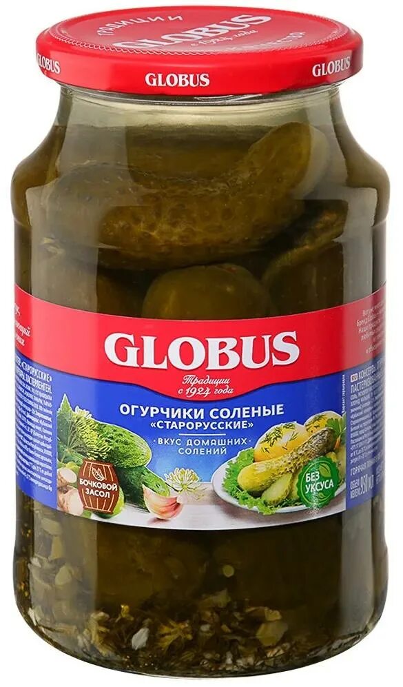 Огурцы глобус. Огурцы глобус. Огурец соленый глобус старорусский. Globus огурцы. Огурчики глобус.