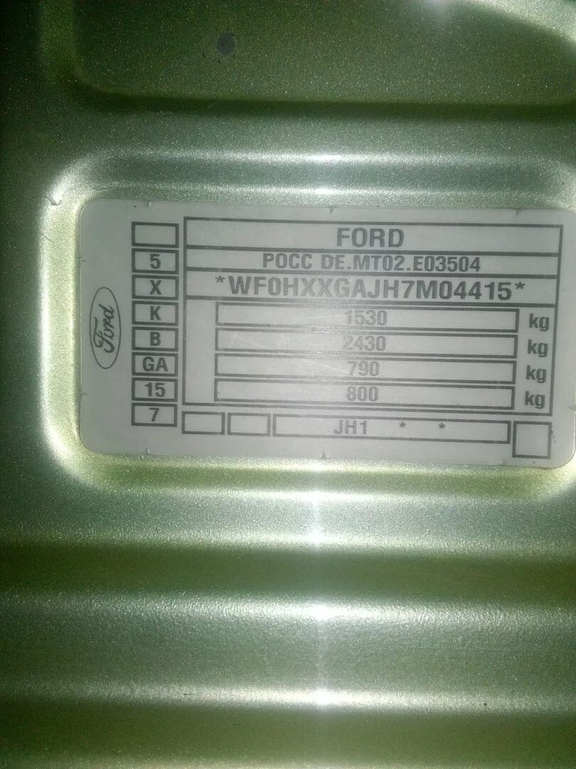 Где номер краски форд. Табличка с кодом краски Форд Фьюжн 2007. Вин на кузове Форд Фиеста. Номер краски Форд Фиеста 2007. VIN Ford Fiesta 2006.