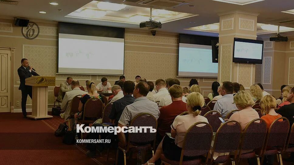 Коммерсант черноземье. Отель Дегас конференц зал. Конференц зал ВГУ. Коммерсант конференции. Общественные организации Воронежа.