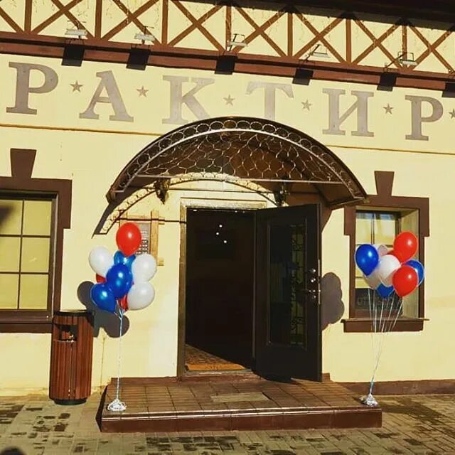 трактир зарайск. трактир зарайск. трактир «у башни»(г. трактир у башни зарайск. кафе рай зарайск.