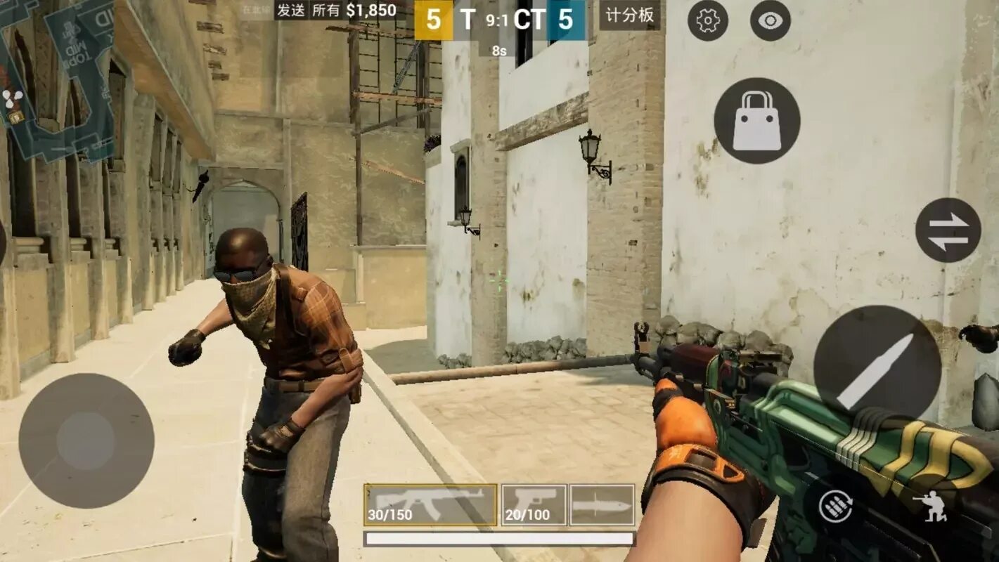 Кс го на андроид без вирусов. Cs go mobile китайская версия. counter strike global offensive китайская версия. counter global cs strike андроид. мобильная версия cs go.