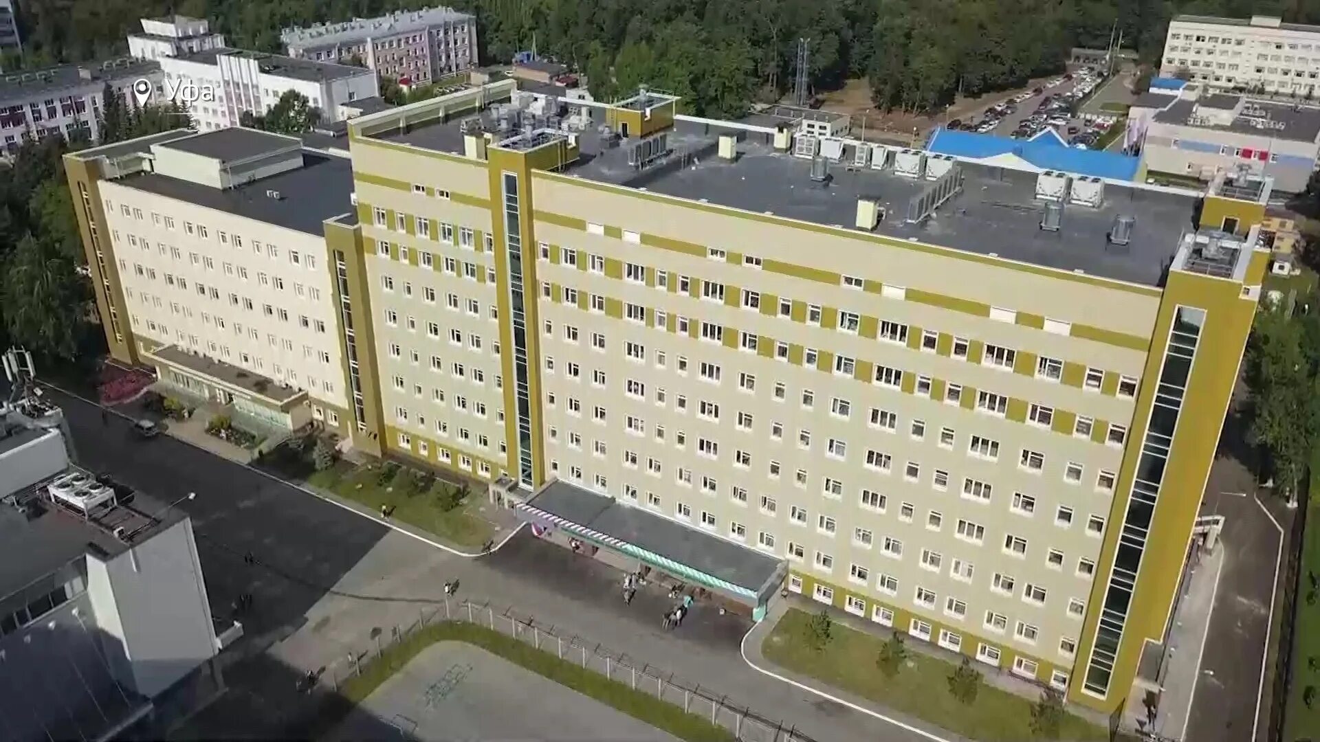 октября 73/1. республиканский онкологический диспансер уфа пр. уфа онкологический центр шафиева официальный. уфа проспект октября 73/1 онкологический диспансер. республиканский клинический онкологический диспансер уфа.