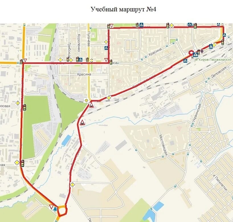 Маршрут 4 маршрут. Методический маршрут. Маршрут четверки. Образовательный маршрут картинка. 4 маршрут нижний