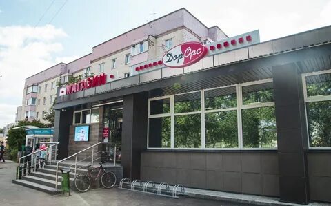 Дорорс