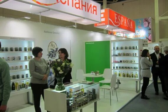 Продэкспо список участников. Выставка продэкспо 2023 москва. Европейские выставки. Prod expo logo. Продэкспо список участников.