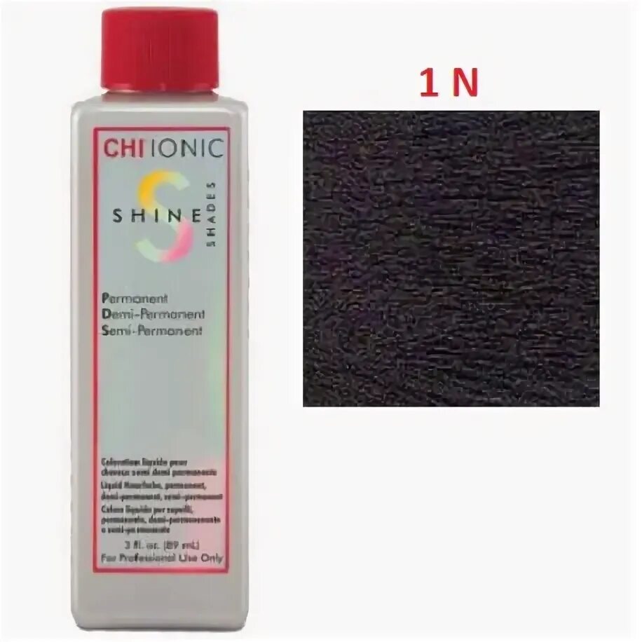 Chi ionic 11i. Shine shades краска. Прямой краситель от chi. Краситель shine shades. Chi ionic shine shades палитра.