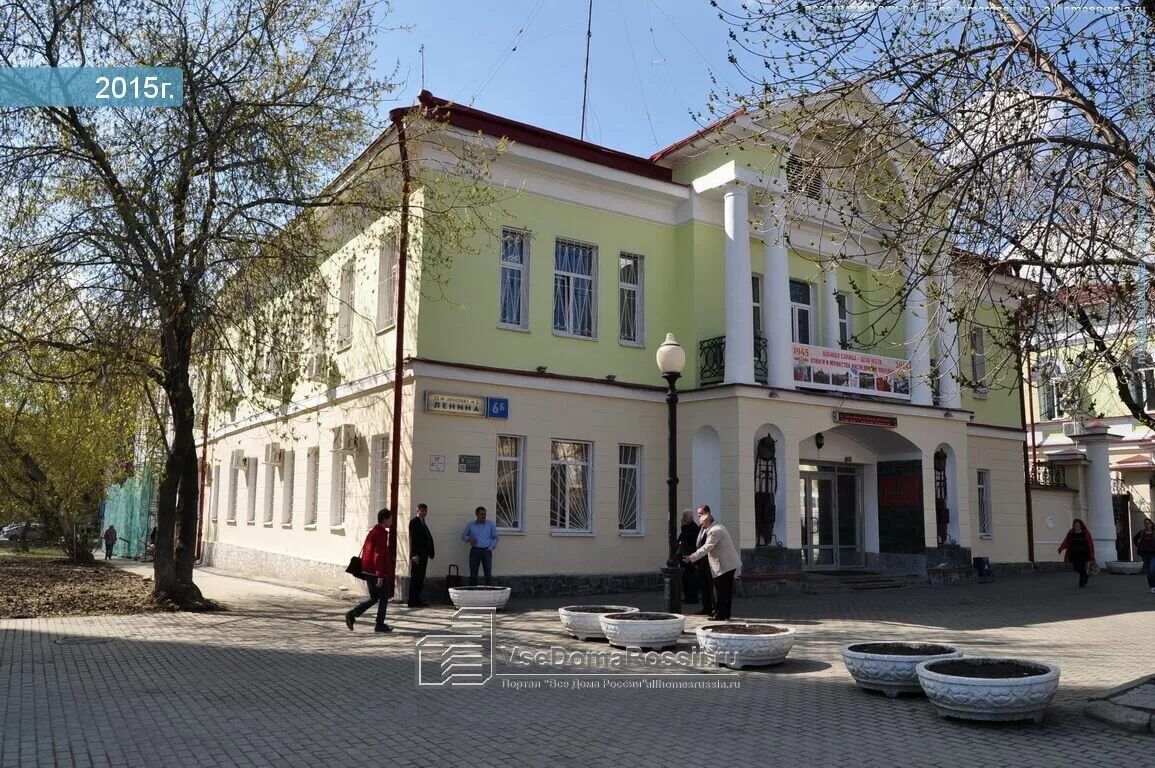 ленина 6 екатеринбург. ленина 6б екатеринбург. ленина 6 иркутск. техномир кропоткин. ленина 6 киров.