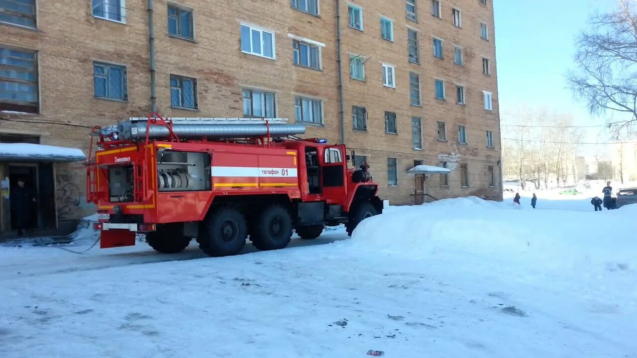 Североуральск услуги. Каржавина 20 Североуральск. Каржавина 30 Североуральск. Североуральск пожар. КБ на Каржавина Североуральск.