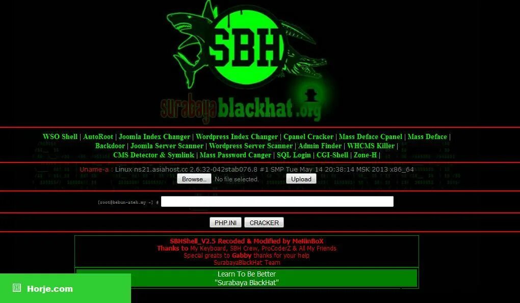 Wso php. Вредоносный скрипт web-shell. php reader.