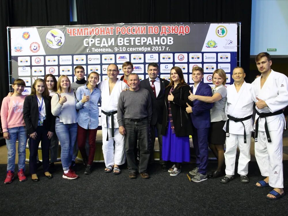 Дзюдо самара. Ретро дзюдо. Дзюдо ветераны тюмень. Дзюдо ветераны 2022. Турнир дзюдо дзигоро кано ветераны екб 2022 ветераны +результаты.